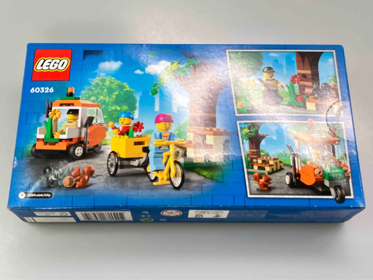 LEGO【新品】60326ピクニックパーク/60394オフロードバギーとカワウソのすみか 【未使用品】40491とら年 3点まとめ売り レゴシティ 非売品_画像3