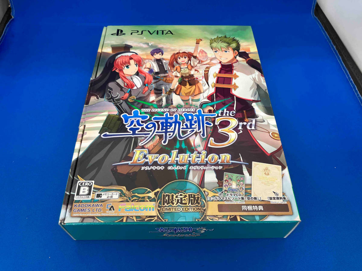 未使用品】 レア PSVITA Evolution 3rd the 空の軌跡 英雄伝説 PS Vita