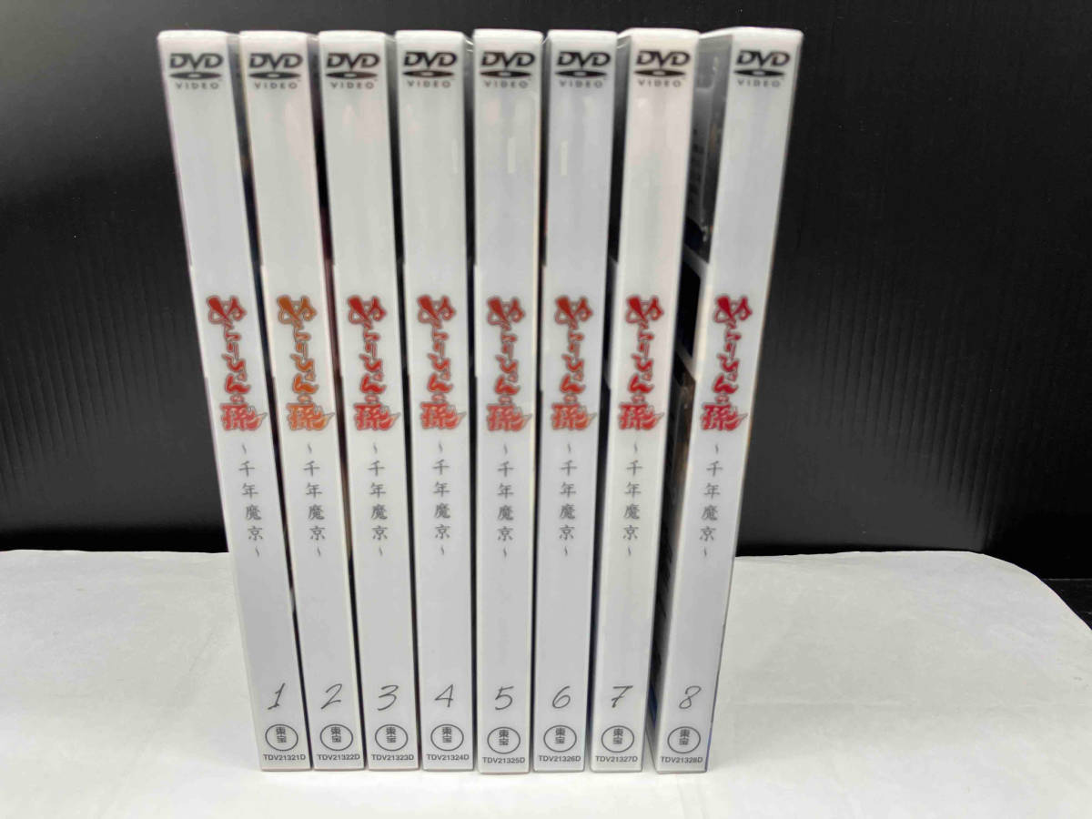 DVD 【※※※】[全8巻セット]ぬらりひょんの孫~千年魔京~ 第1~8巻