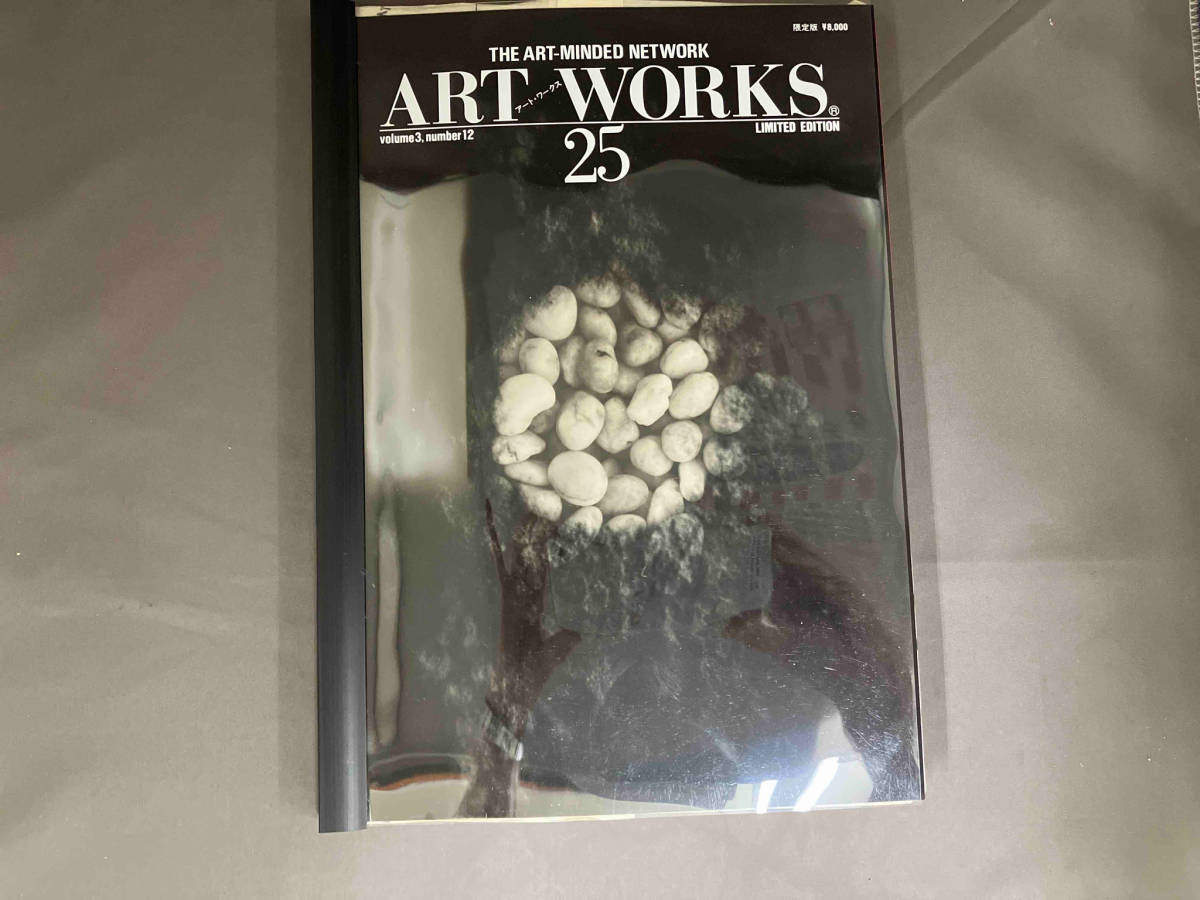 ART WORKS22〜26 5冊セット　アートワークス・コミッティ_画像7