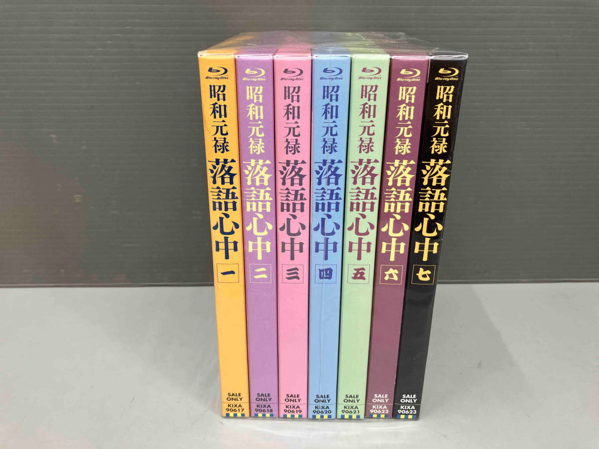 新着商品 【※※※】[全7巻セット] 昭和元禄落語心中 一~七 (数量限定生産