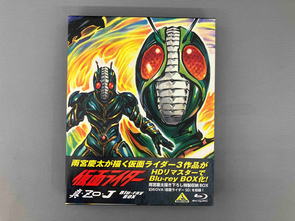 仮面ライダー:真・ZO・J Blu-ray BOX(Blu-ray Disc)