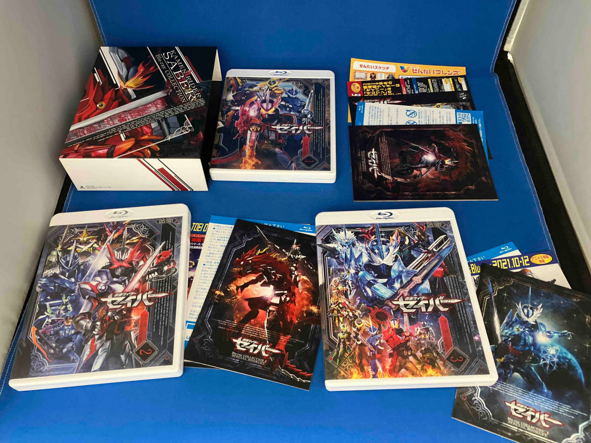 【※※※】[全3巻セット]仮面ライダーセイバー Blu-ray COLLECTION 1~3(Blu-ray Disc)_画像1