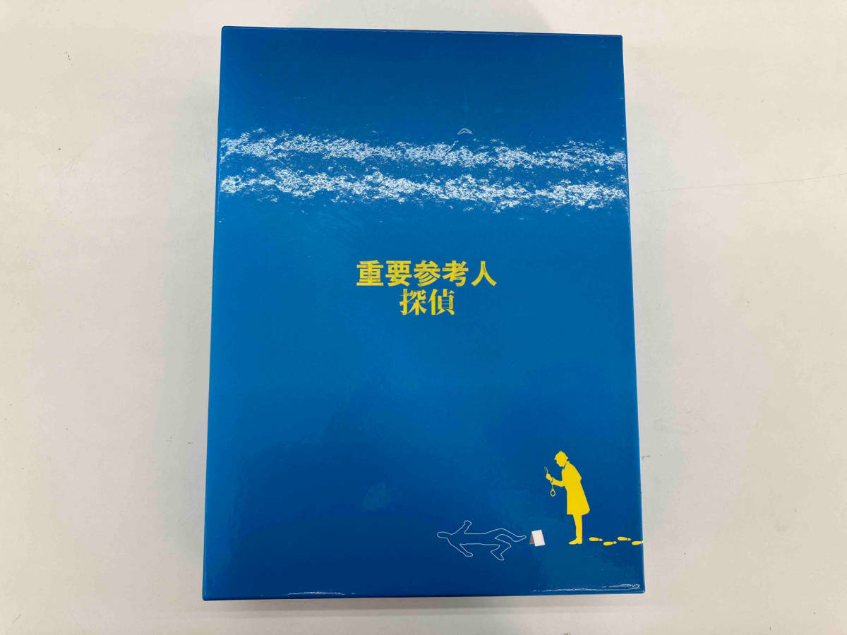 DVD 重要参考人探偵 DVD-BOX_画像2