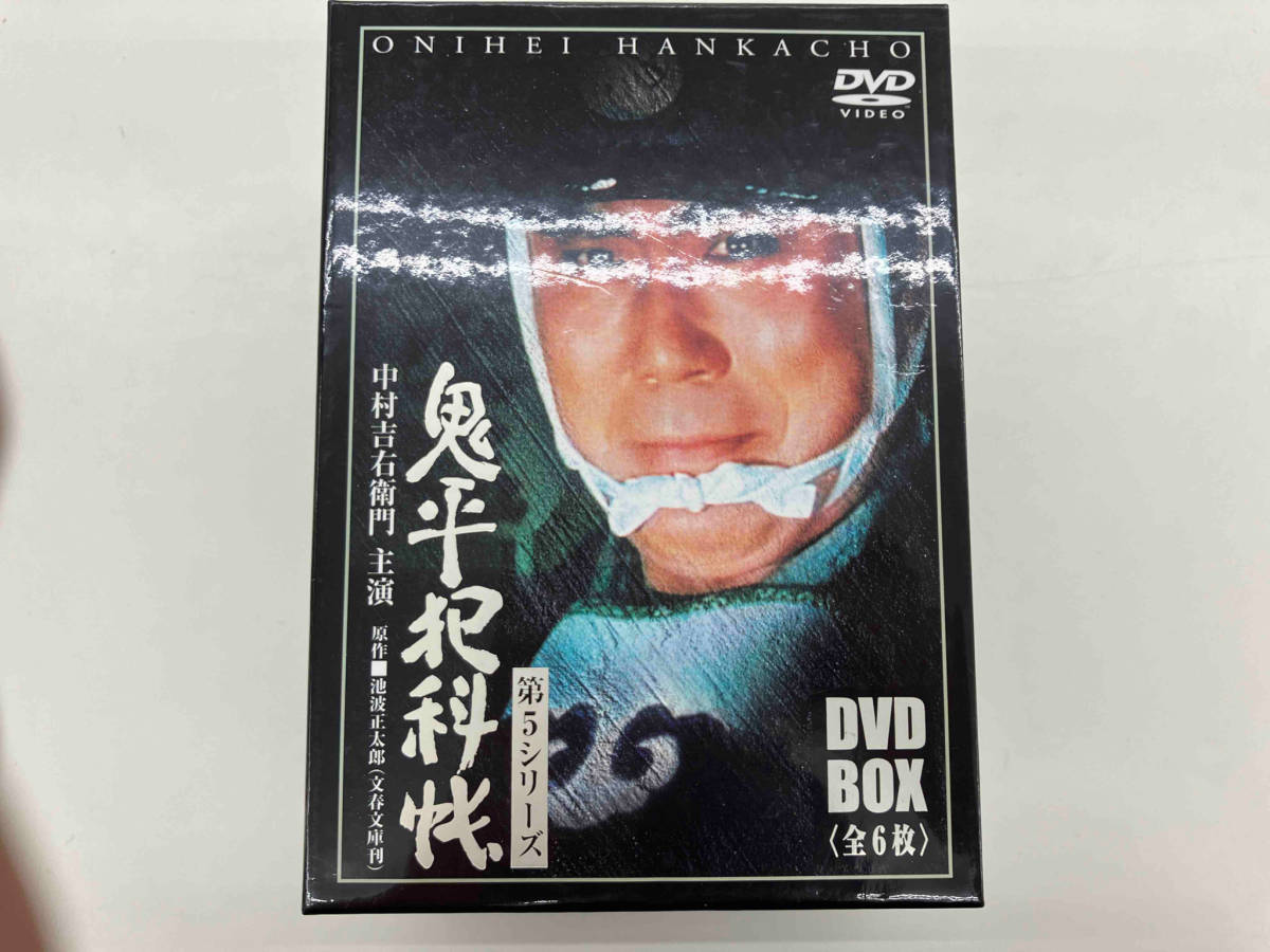 正規品販売！ DVD DVD-BOX 第5シリーズ 鬼平犯科帳 日本