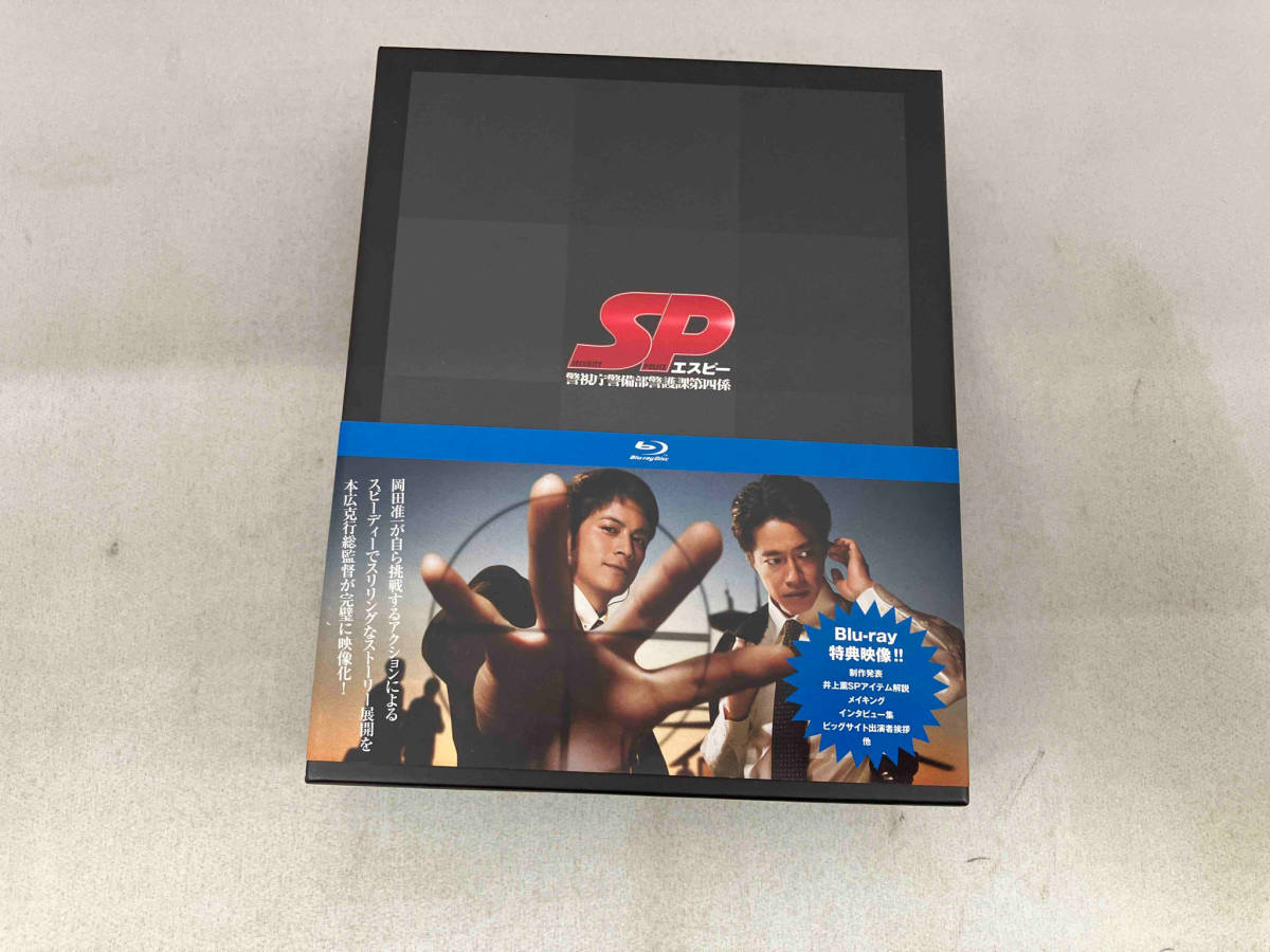 ブランド雑貨総合 SP 警視庁警備部警護課第四係 Disc) BOX(Blu-ray Blu