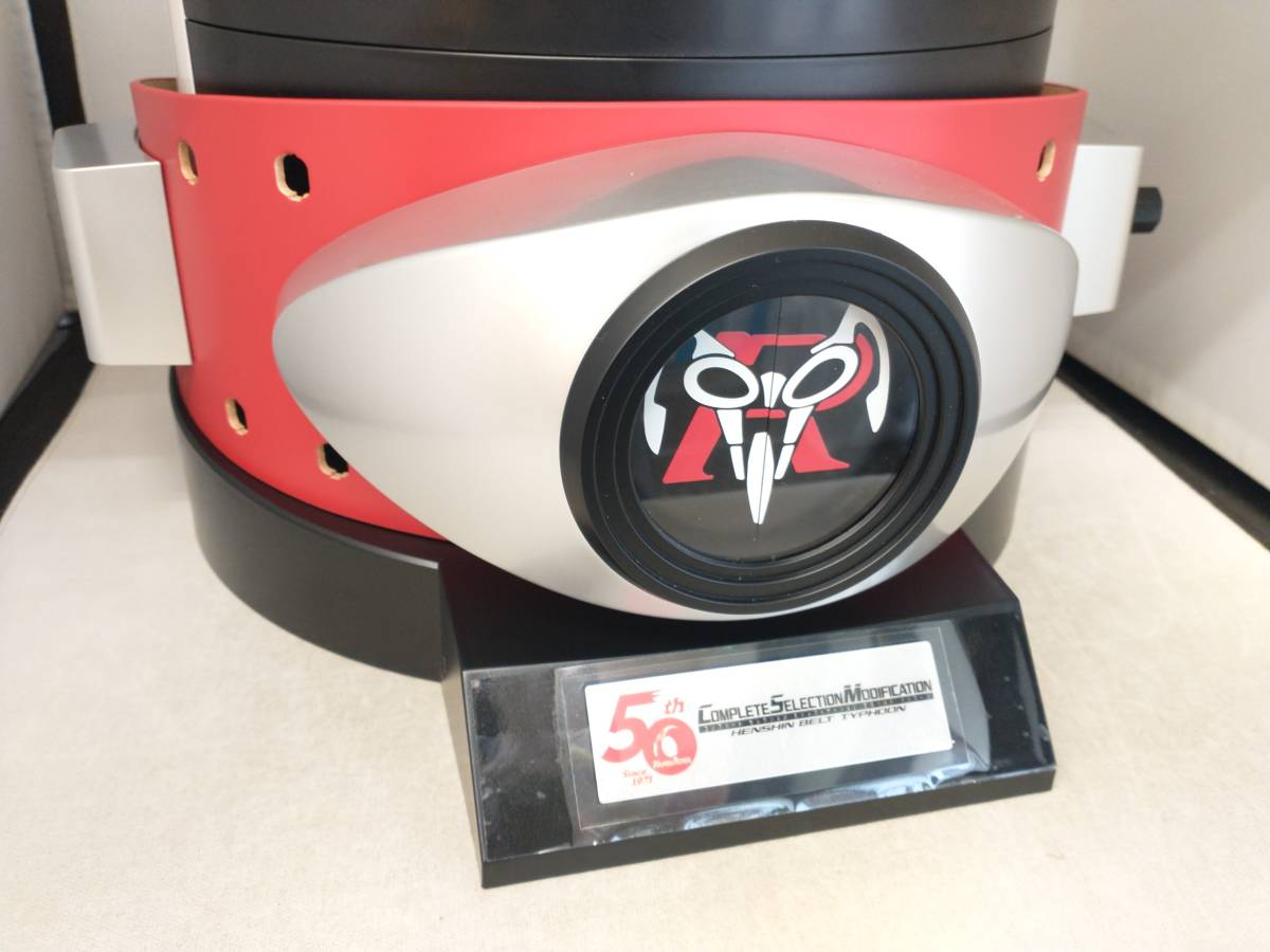 CSM 変身ベルト タイフーン KAMEN RIDER 50th Anniversary CSM 変身ベルト タイフーン KAMEN RIDER 50th Anniversary