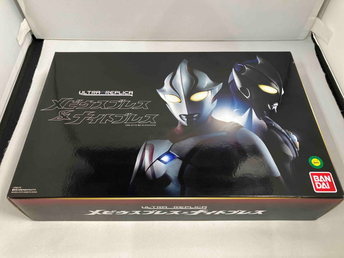 最安値に挑戦！ 現状品 ウルトラマンメビウス プレバン限定 メビウス