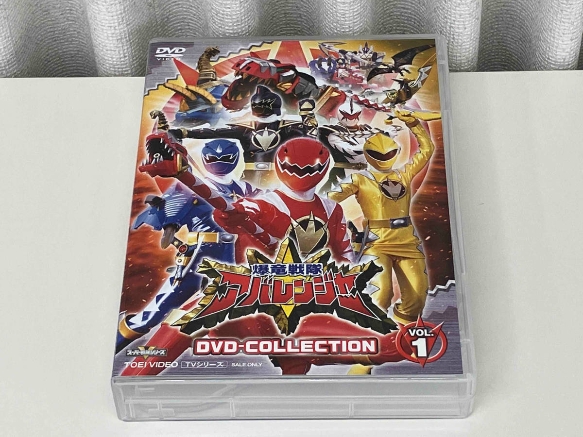 最終値下げ DVD 爆竜戦隊アバレンジャー DVD COLLECTION VOL.1 店舗