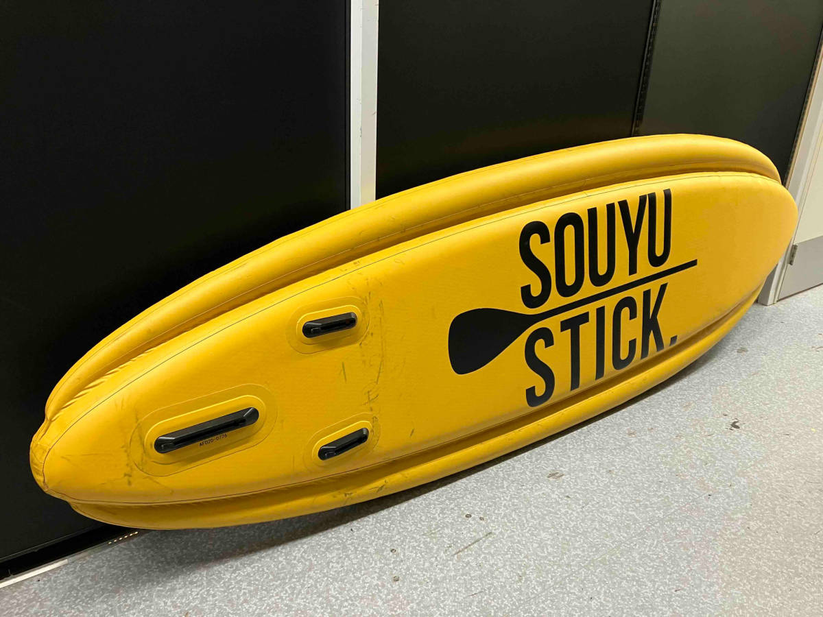 SOUYU STICK 10’10”（41431） サーフボード ソーユースティックス_画像2