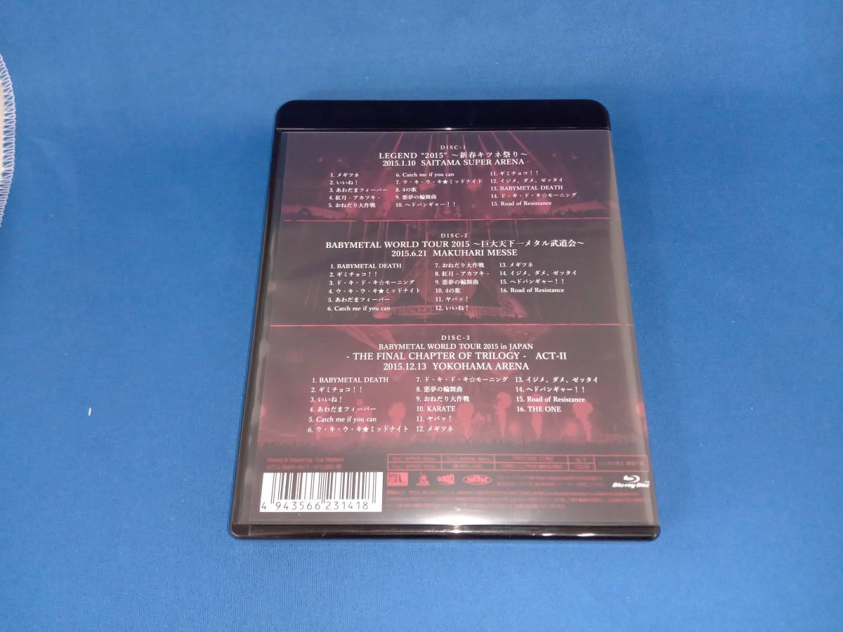 BABYMETAL TRILOGY -METAL RESISTANCE EPISODE - APOCALYPSE(li package version )(Blu-ray Disc)