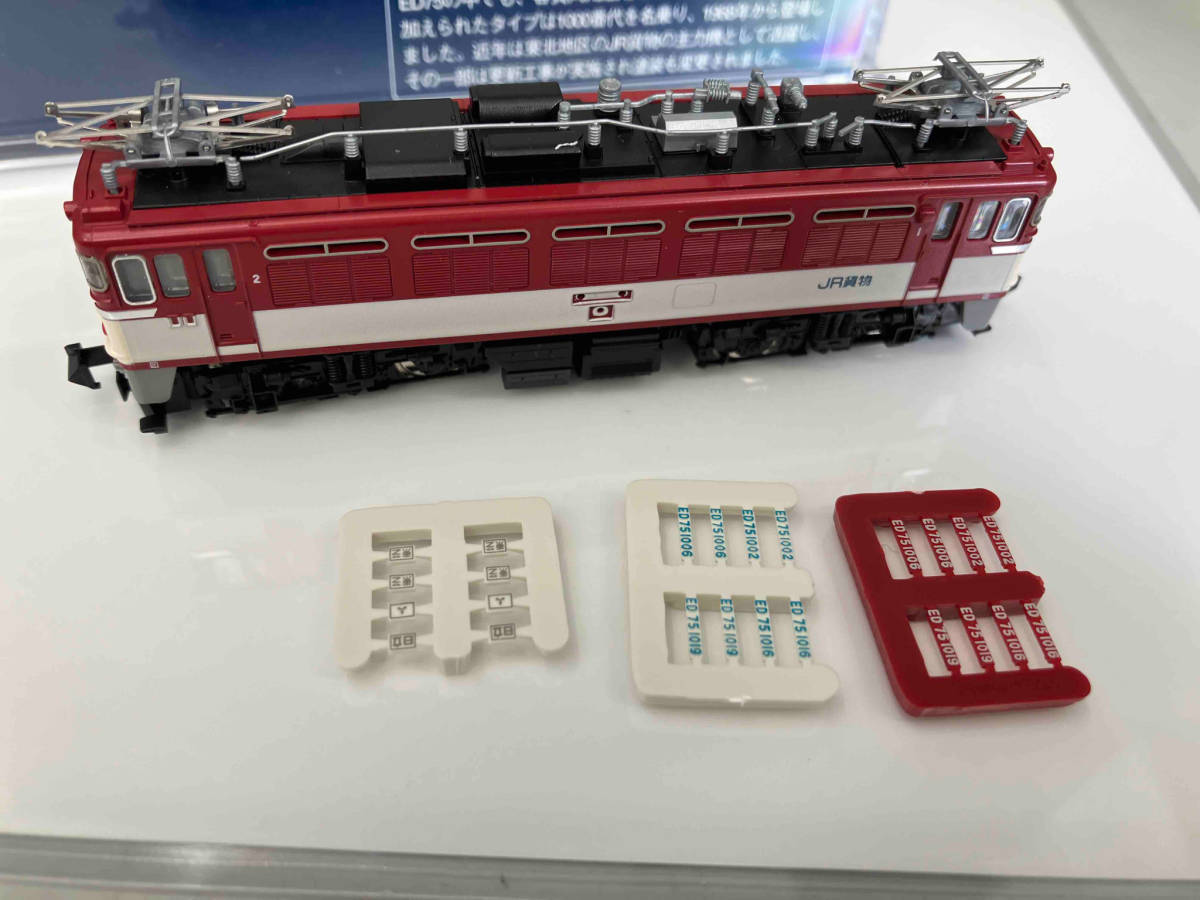Ｎゲージ TOMIX 2126 JR ED75-1000形 電気機関車 (JR貨物更新車) トミックス_画像4