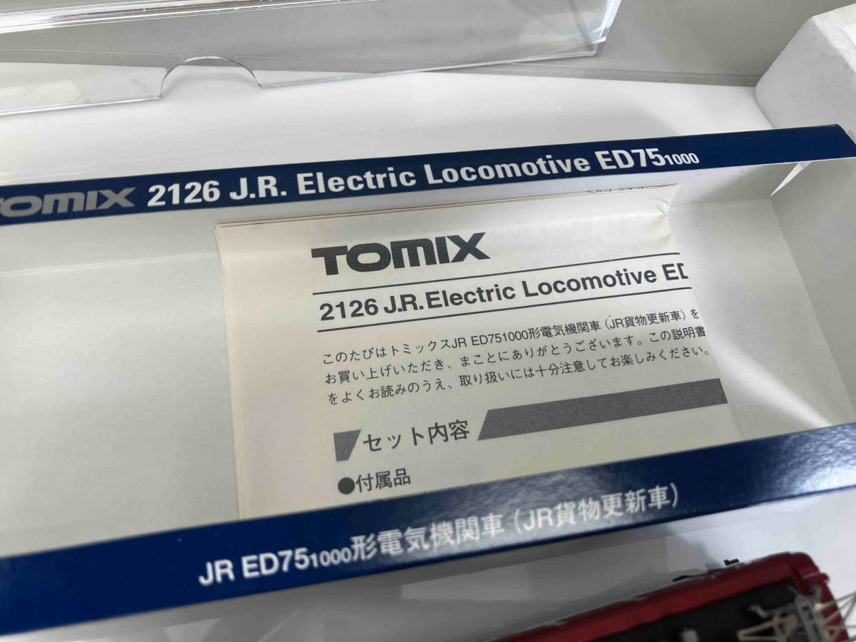 Ｎゲージ TOMIX 2126 JR ED75-1000形 電気機関車 (JR貨物更新車) トミックス_画像5