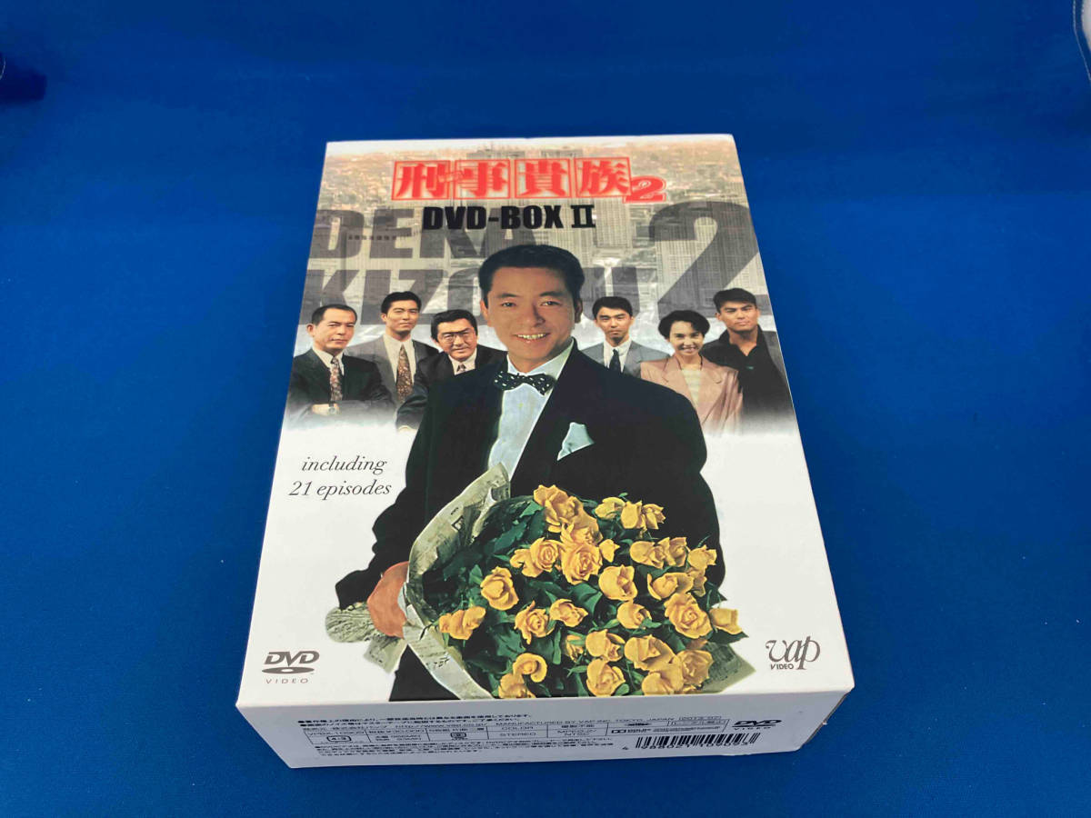ブランド雑貨総合 DVD 刑事貴族2 DVD-BOX 日本 - fishtowndistrict.com
