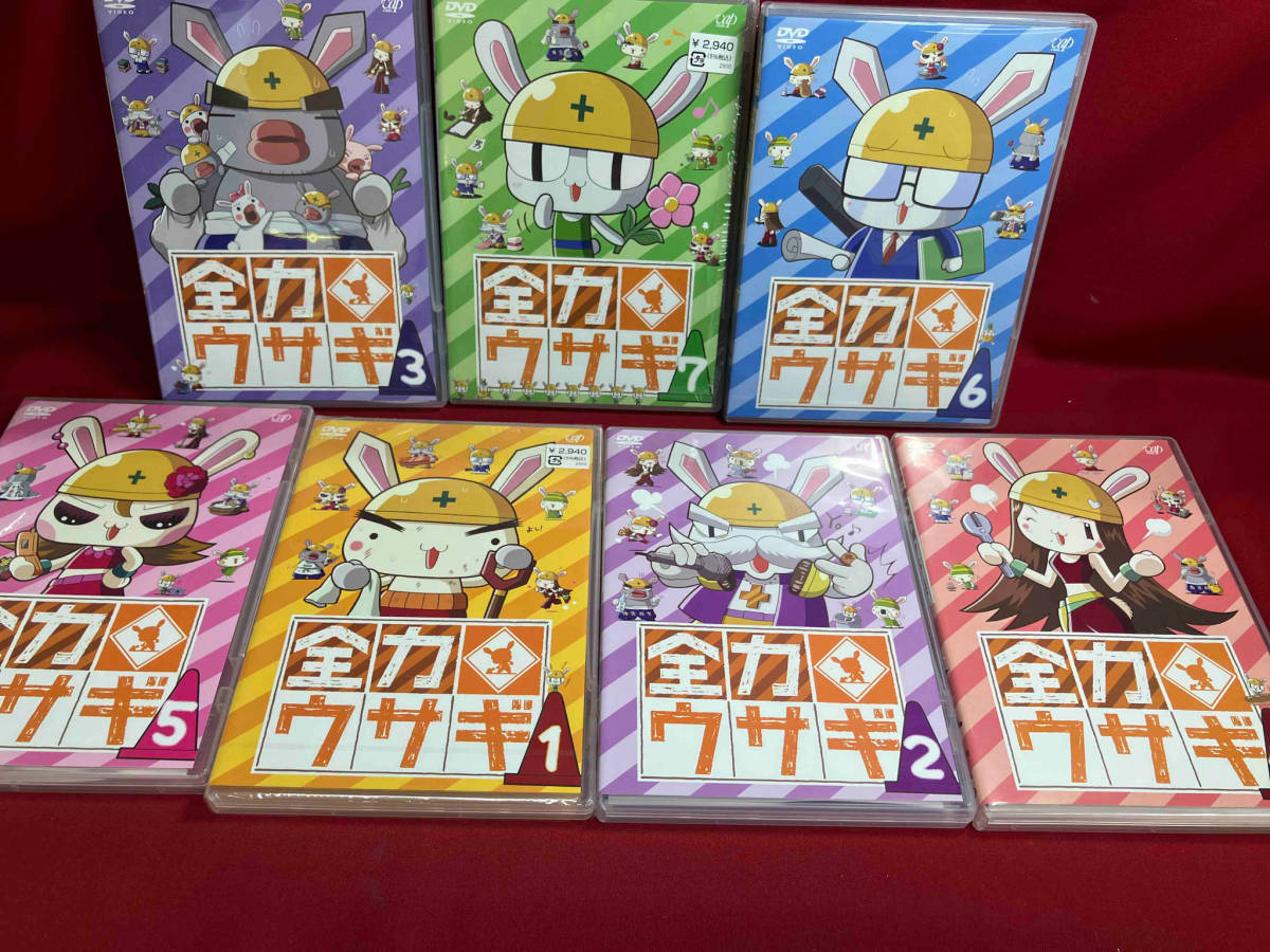 DVD 【※※※】[全7巻セット]全力ウサギ Vol.1~7