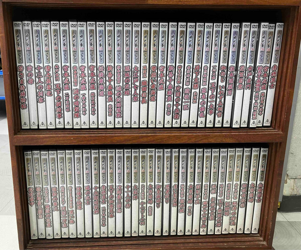 熱い販売 東映時代劇傑作DVDコレクション 全60巻セット 時代劇