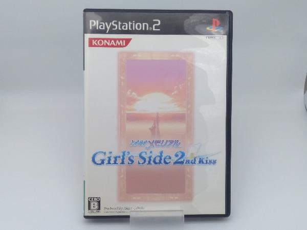 PS2 ときめきメモリアル Girl's Side 2nd Kiss_画像1