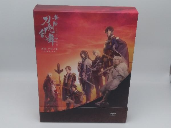 DVD 舞台『刀剣乱舞』无伝 夕紅の士 -大坂夏の陣-_画像1