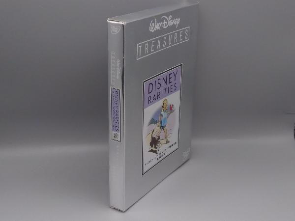 DVD Disney * rare li tea z/ short compilation . work selection limitation preservation version 
