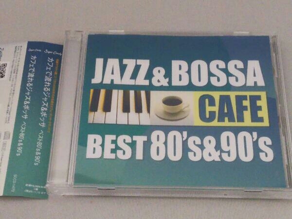帯あり JAZZ PARADISE CD カフェで流れるジャズ&ボッサ ベスト80's&90'sの画像1