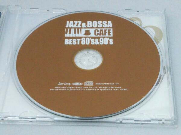帯あり JAZZ PARADISE CD カフェで流れるジャズ&ボッサ ベスト80's&90'sの画像3