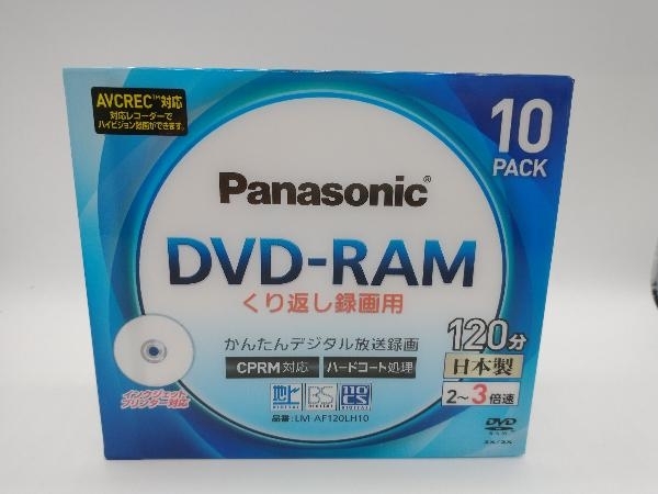 未開封品 Panasonic パナソニック LM-AF120LH10 録音用DVD-RAM10枚pack_画像1