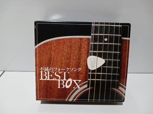 (オムニバス) CD 不滅のフォークソング BEST BOX_画像1