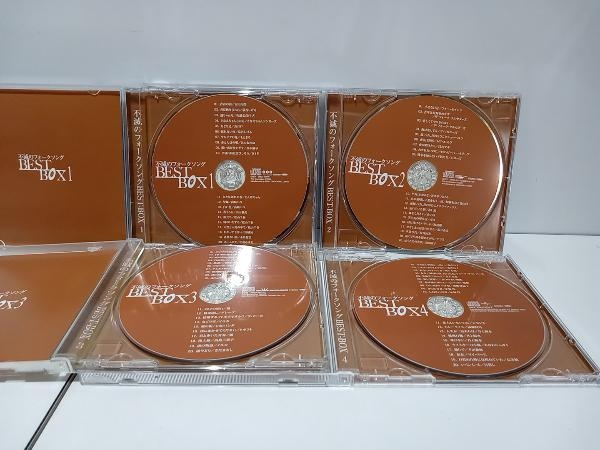 (オムニバス) CD 不滅のフォークソング BEST BOX_画像5