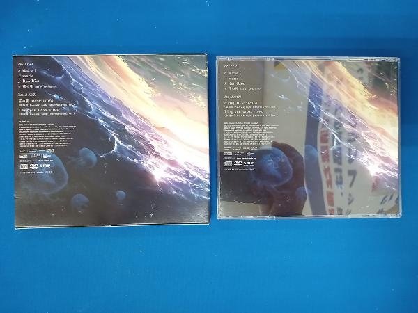 Aimer CD Fateシリーズ:春はゆく / marie(期間生産限定盤)(DVD付)_画像2