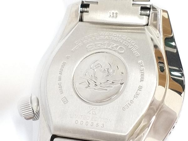 SEIKO セイコー PROSPEX プロスペックス 140周年記念モデル 3300本限定 自動巻き 腕時計 SBDX043／6L35-01E0／0D0353 替えベルト 箱有り_画像6
