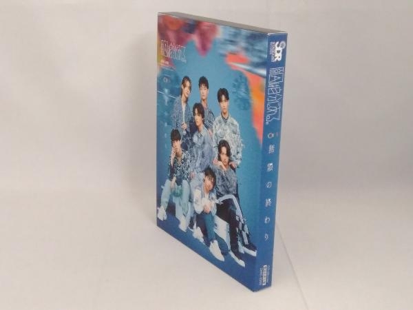 原因は自分にある。 CD 無限の終わり(観測所限定盤)(Blu-ray Disc付)_画像3