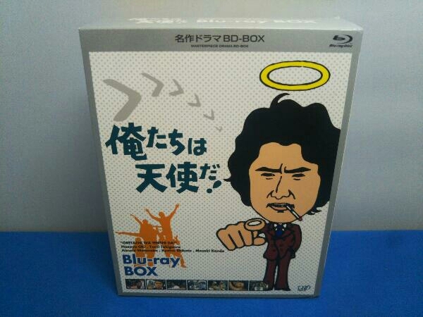 大好き 俺たちは天使だ!BD-BOX(Blu-ray Disc) 日本 -