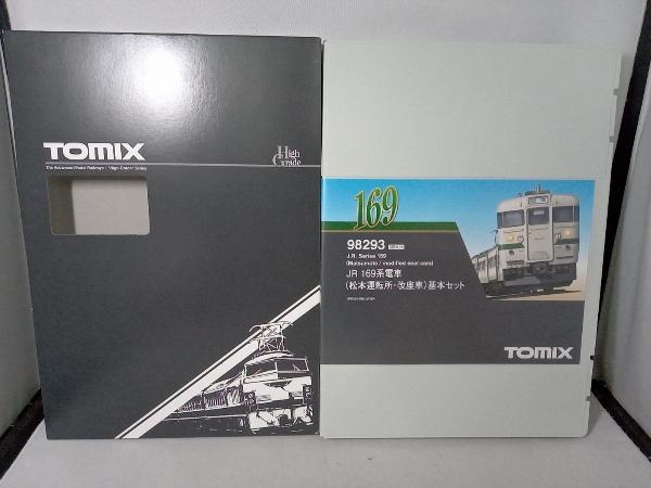 動作確認済 Ｎゲージ TOMIX 98293 JR 169系電車(松本運転所・改座車)基本セット トミックス_画像2