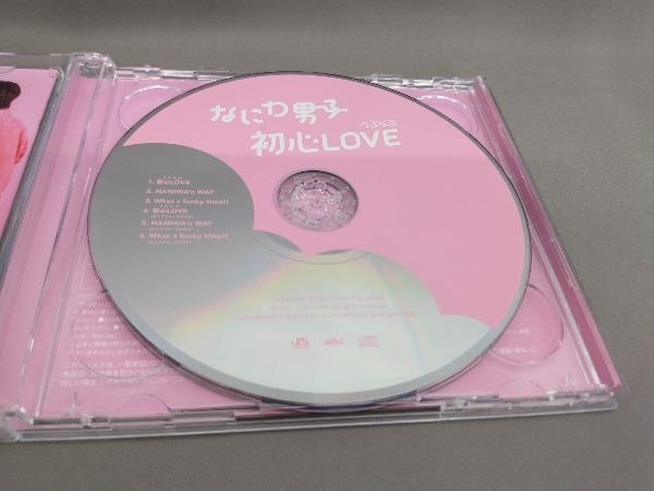 なにわ男子 初心LOVE(うぶらぶ)(初回限定盤1)(Blu-ray Disc付)_画像3