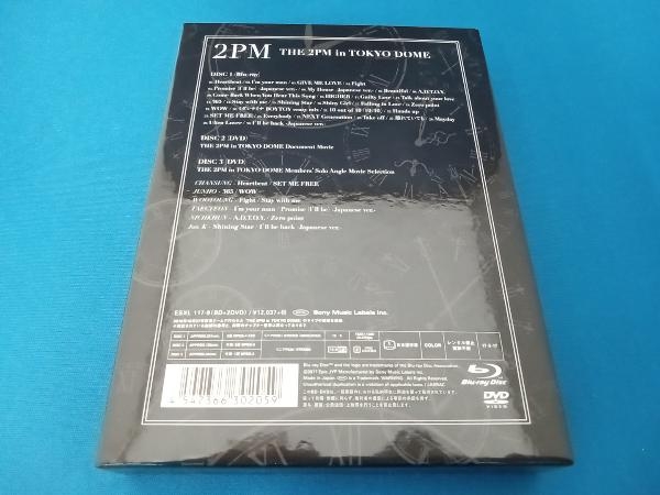 THE 2PM in TOKYO DOME(完全生産限定版)(Blu-ray Disc)_画像2