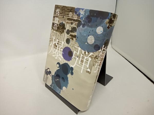 item_image_1