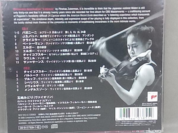 五嶋みどり(vn) CD ベスト・オブ・五嶋みどり_画像2