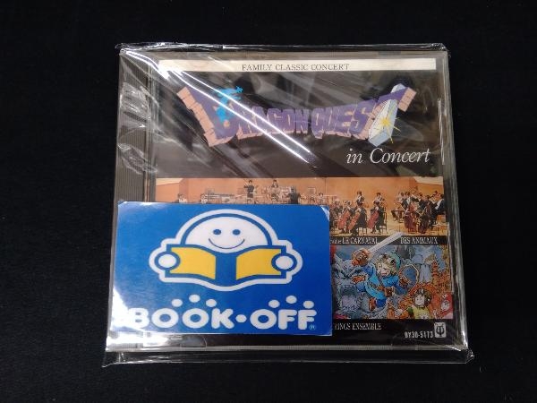 ゲーム・ミュージック CD ドラゴンクエスト・イン・コンサート_画像1