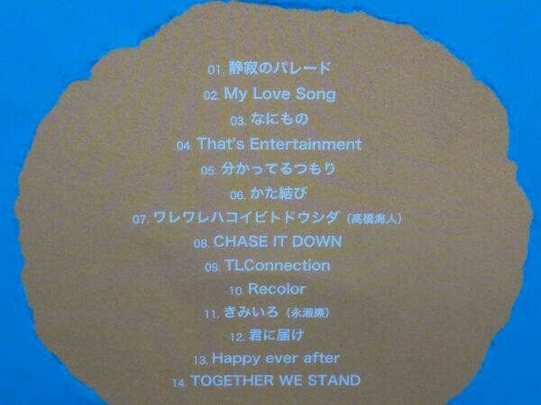 【CD】King & Prince CD ピース(通常盤/初回プレス)_画像4
