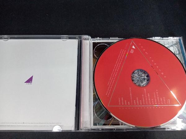 乃木坂46 CD それぞれの椅子(TYPE-A)(DVD付)_画像2
