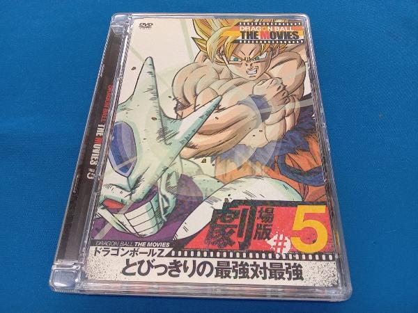 DVD ドラゴンボール THE MOVIES #05_画像1