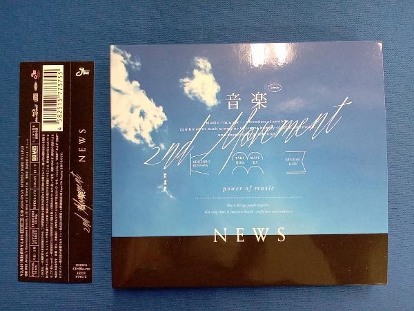 NEWS CD музыка -2nd Movement-( первое издание A)(Blu-ray Disc есть )