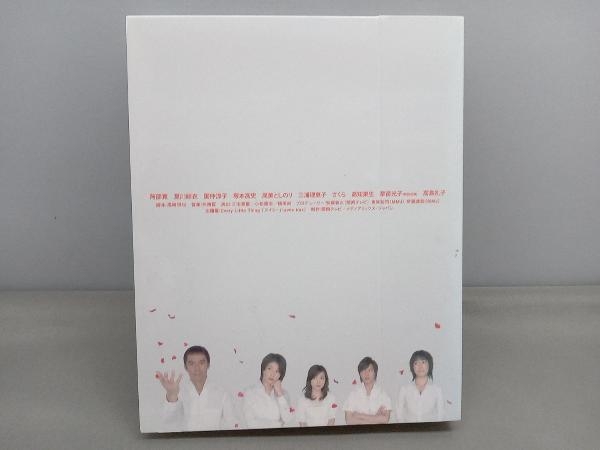 結婚できない男 Blu-ray BOX(Blu-ray Disc)_多少汚れ有