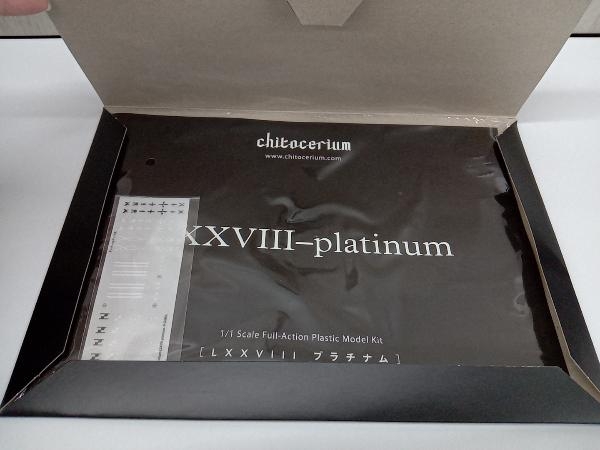 【箱付き】 プラモデル グッドスマイルカンパニー 1/1 LXXVIII-platinum chitocerium_画像5
