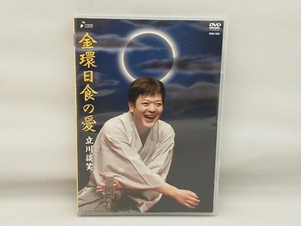 DVD золотой . день еда. love 