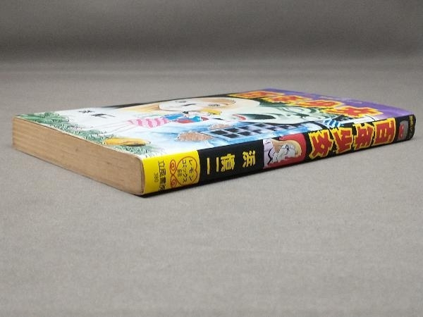 item_image_3