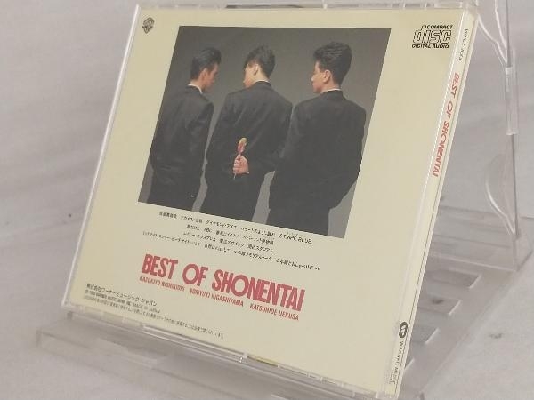 【少年隊】 CD; BEST OF 少年隊_画像2