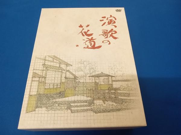 テレビ東京開局50周年記念『演歌の花道』DVD-BOXの画像1