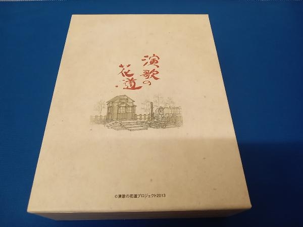 テレビ東京開局50周年記念『演歌の花道』DVD-BOXの画像2