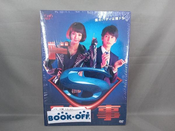 DVD ドS刑事 DVD-BOX_画像1